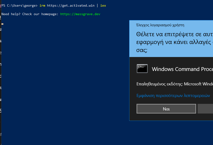 Hashing Example